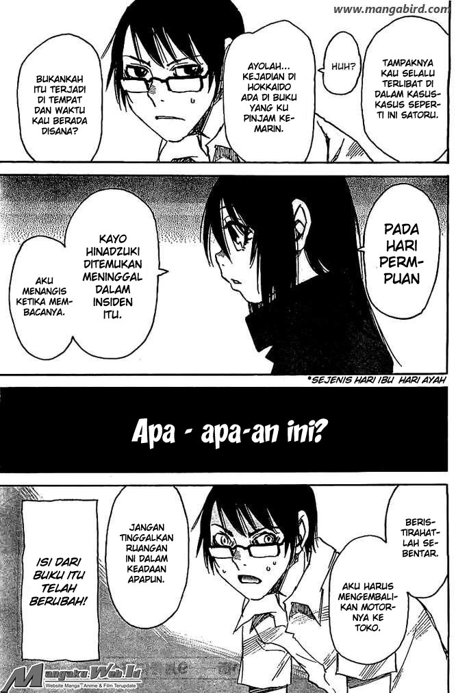 Halaman 29