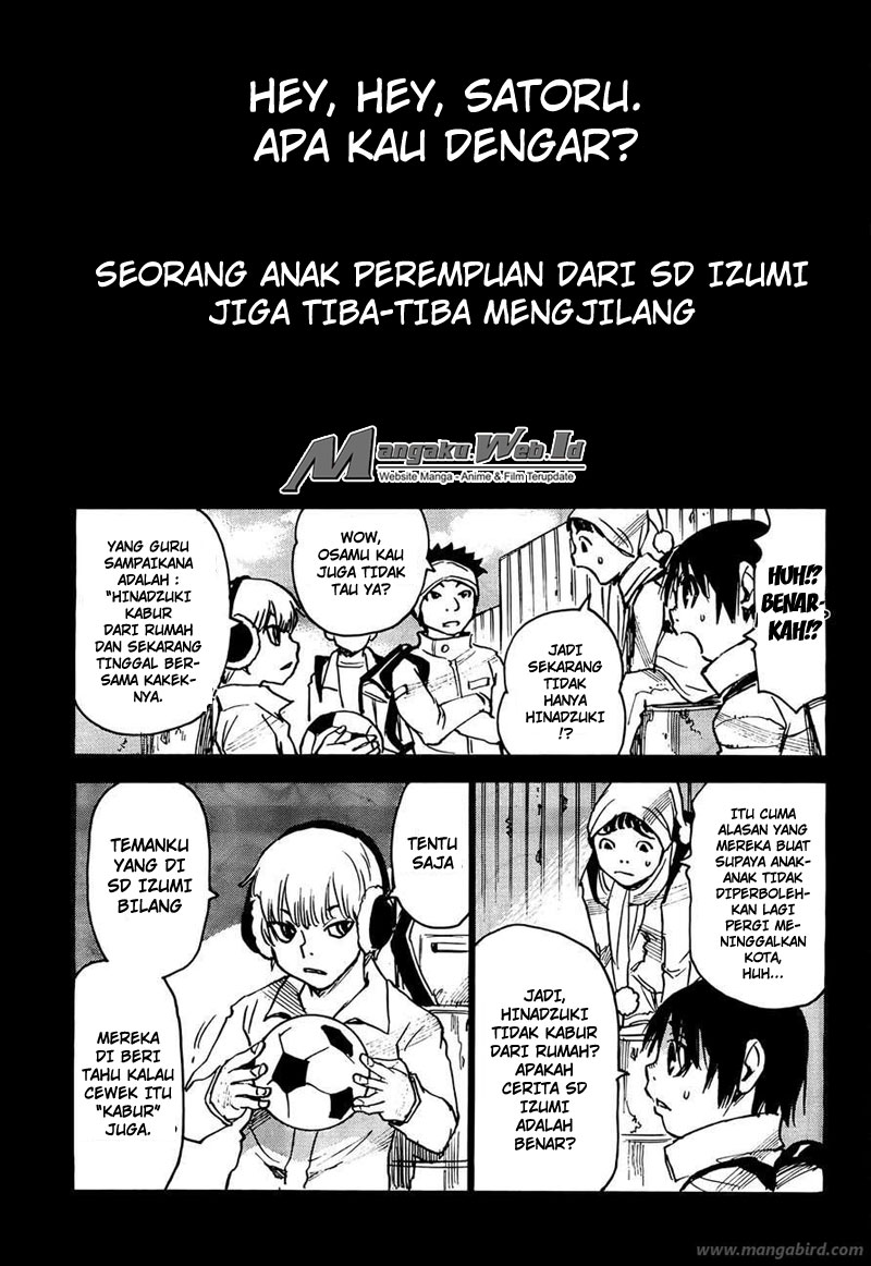 Halaman 25