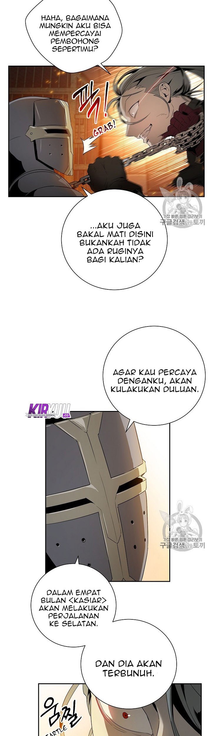Halaman 61