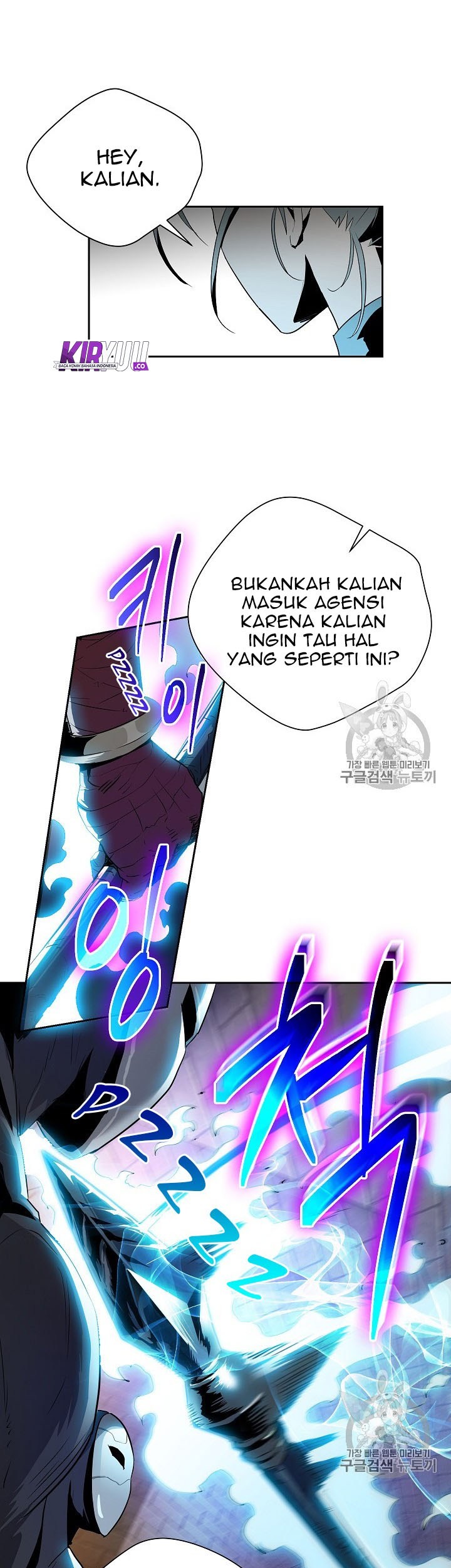 Halaman 63