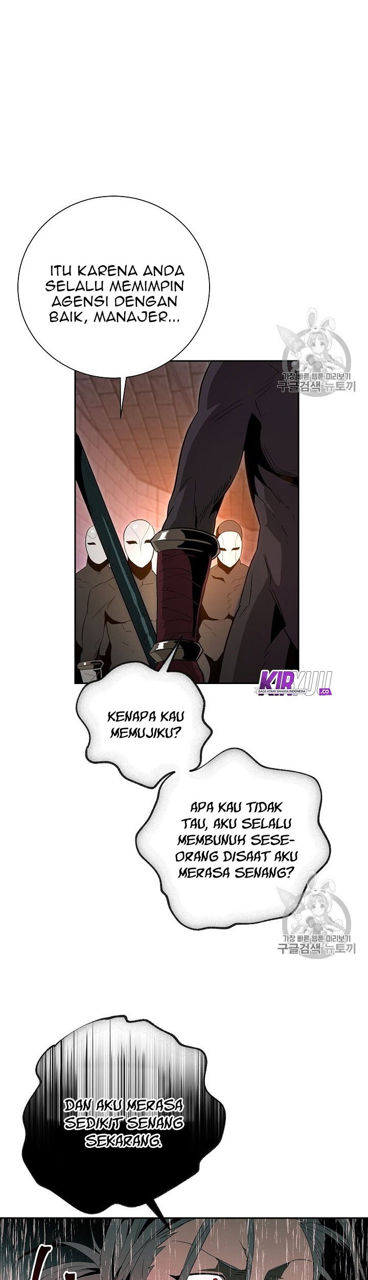 Halaman 71