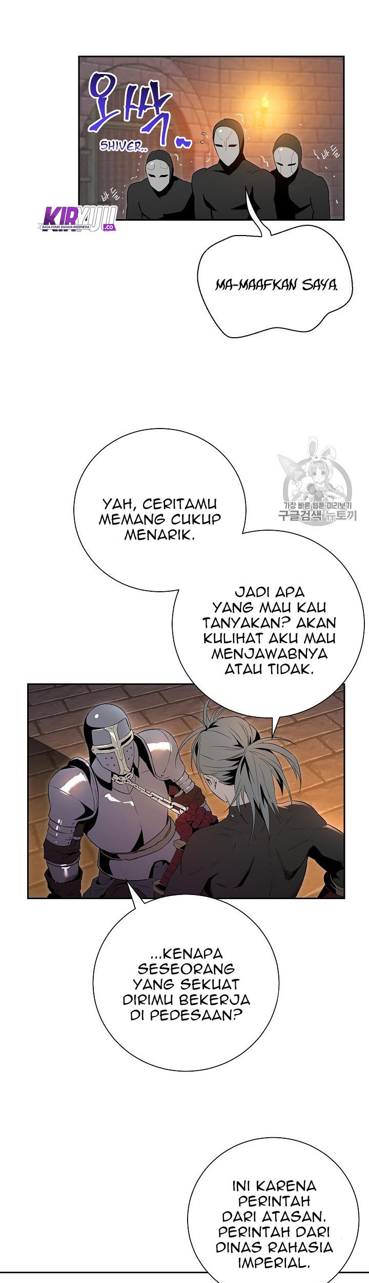 Halaman 73