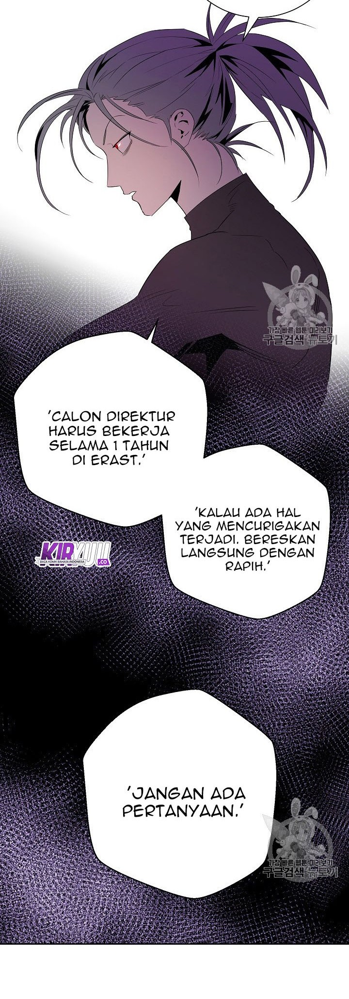 Halaman 74