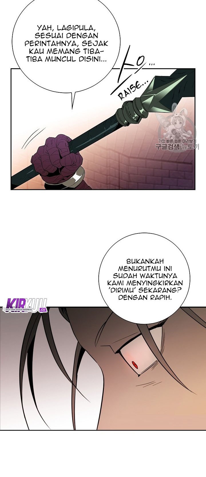 Halaman 76
