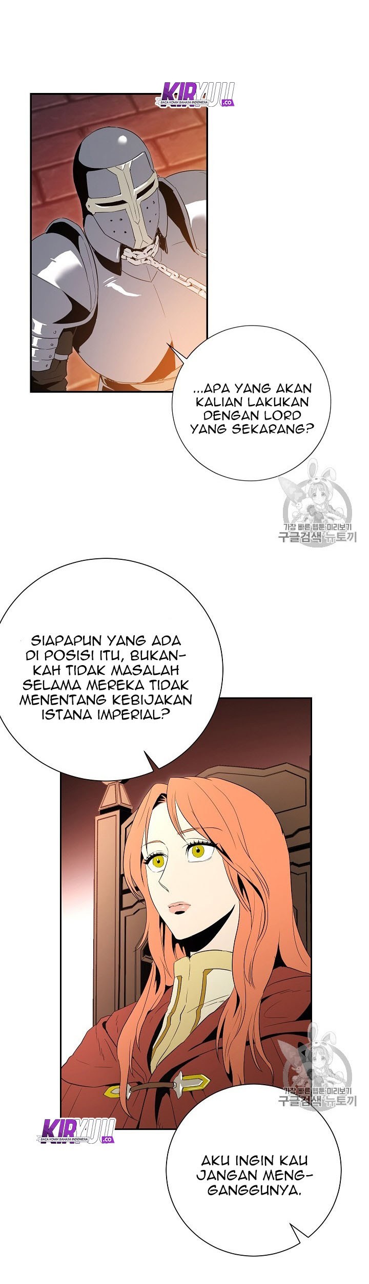 Halaman 77