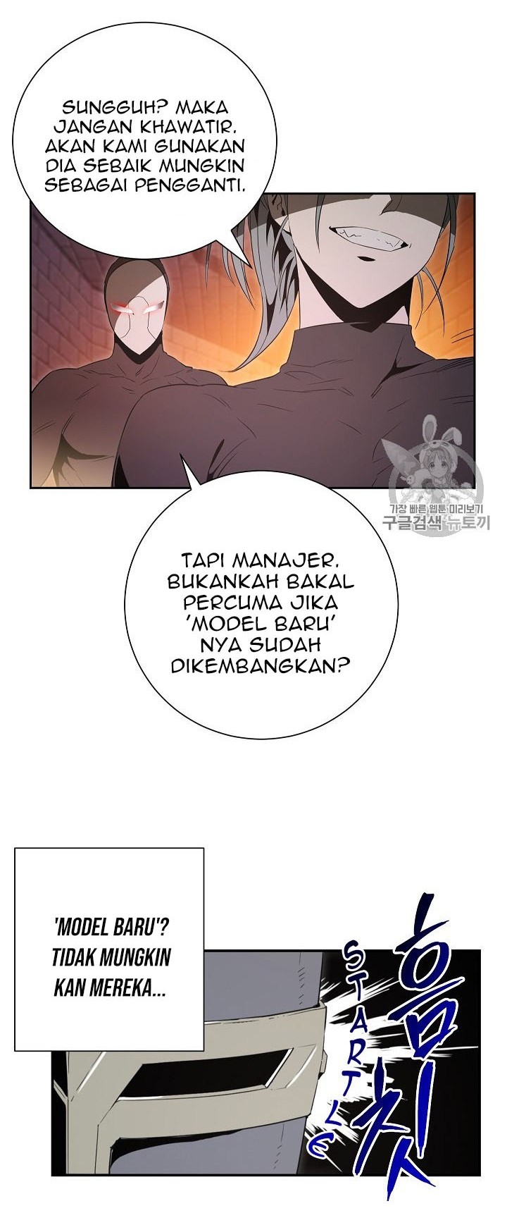 Halaman 78