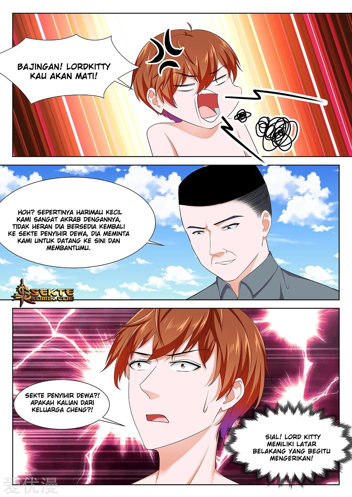 Halaman 7