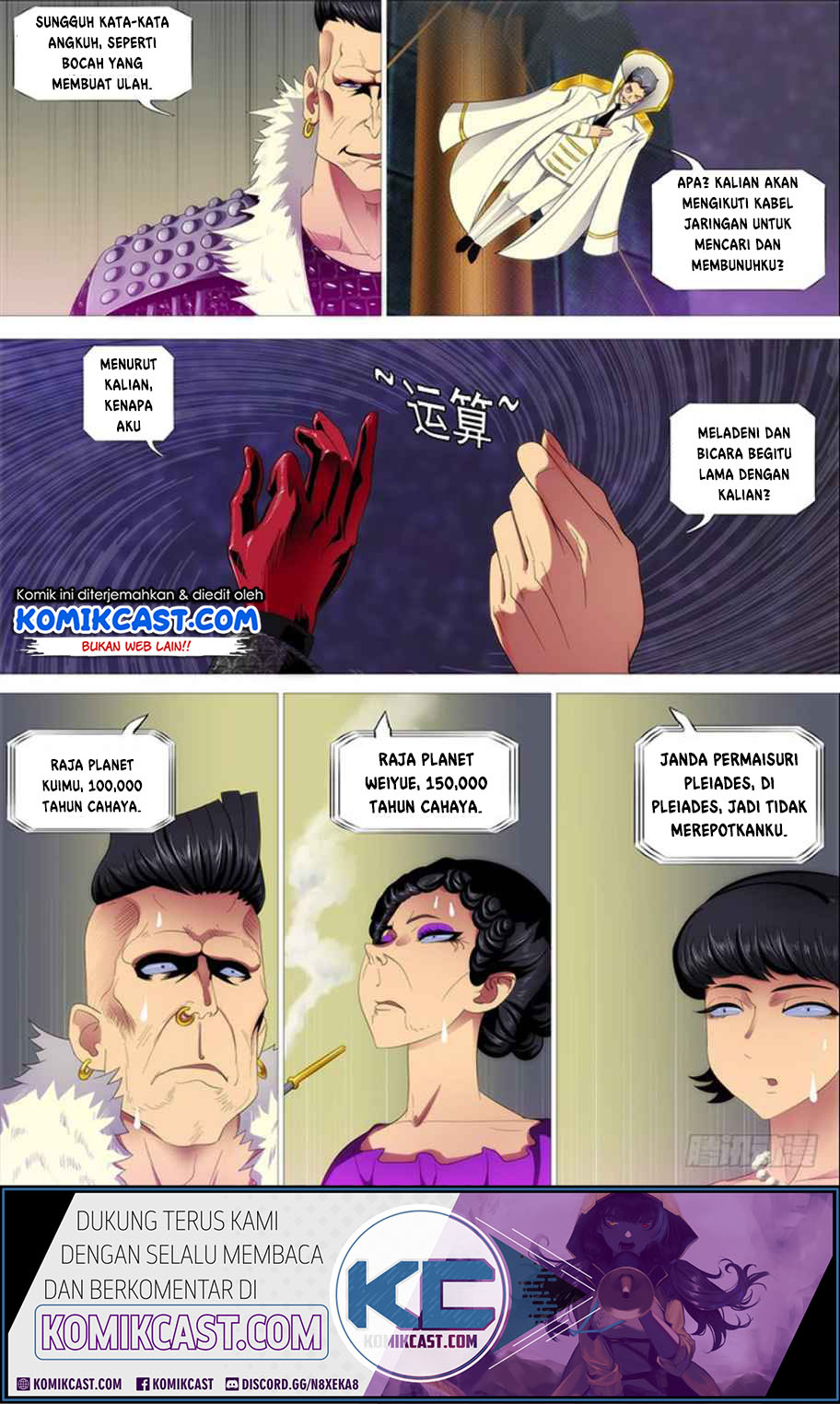 Halaman 21