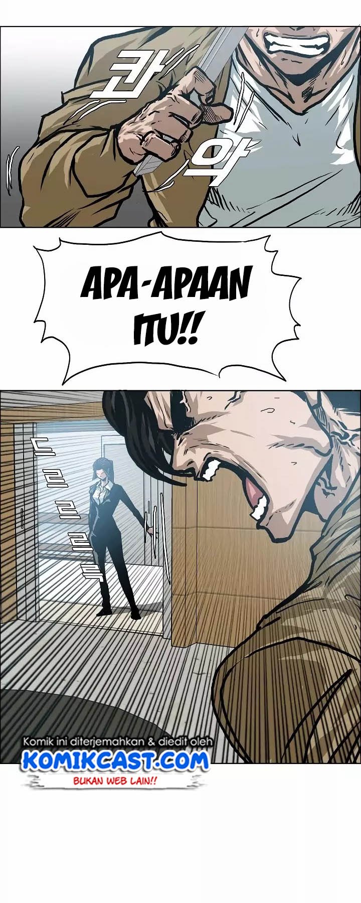 Halaman 167