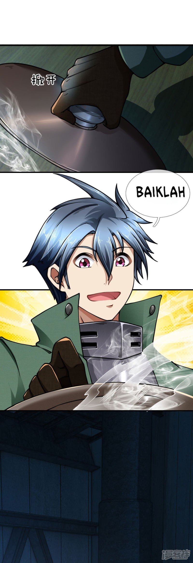 Halaman 13