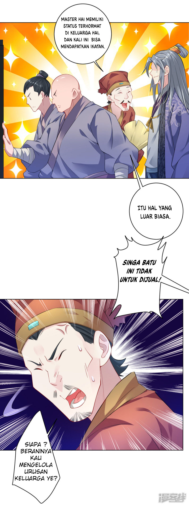 Halaman 110