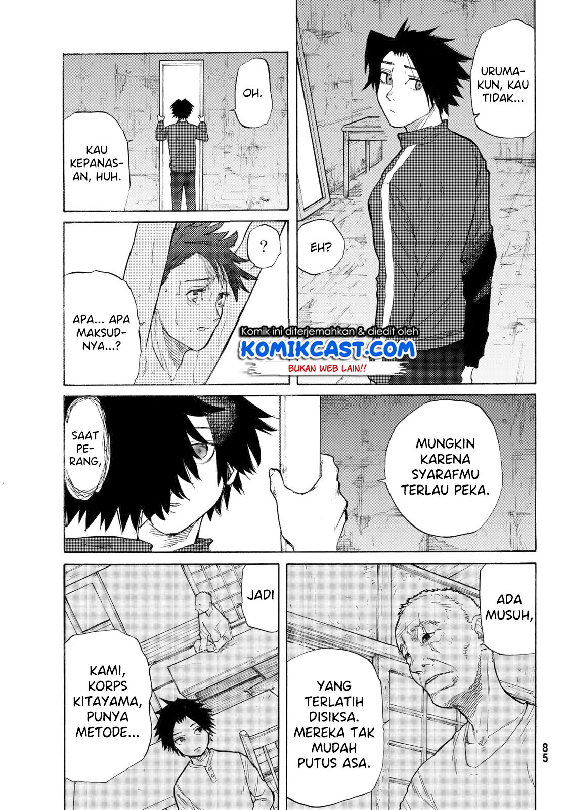 Halaman 12