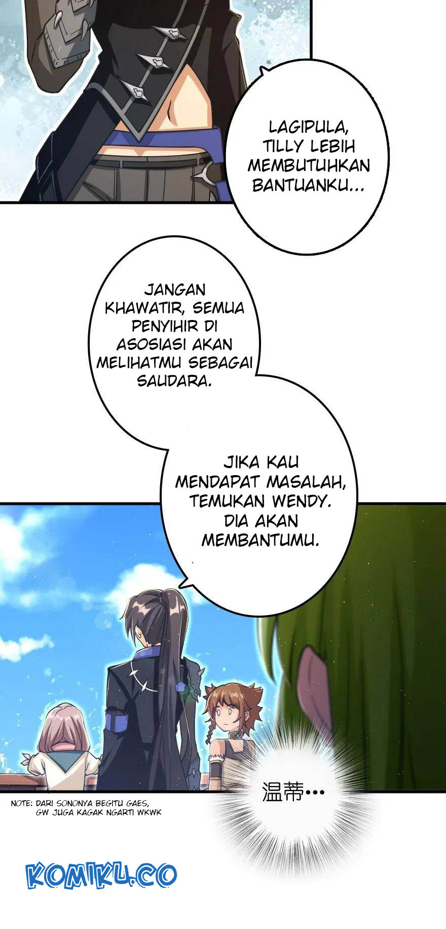 Halaman 23
