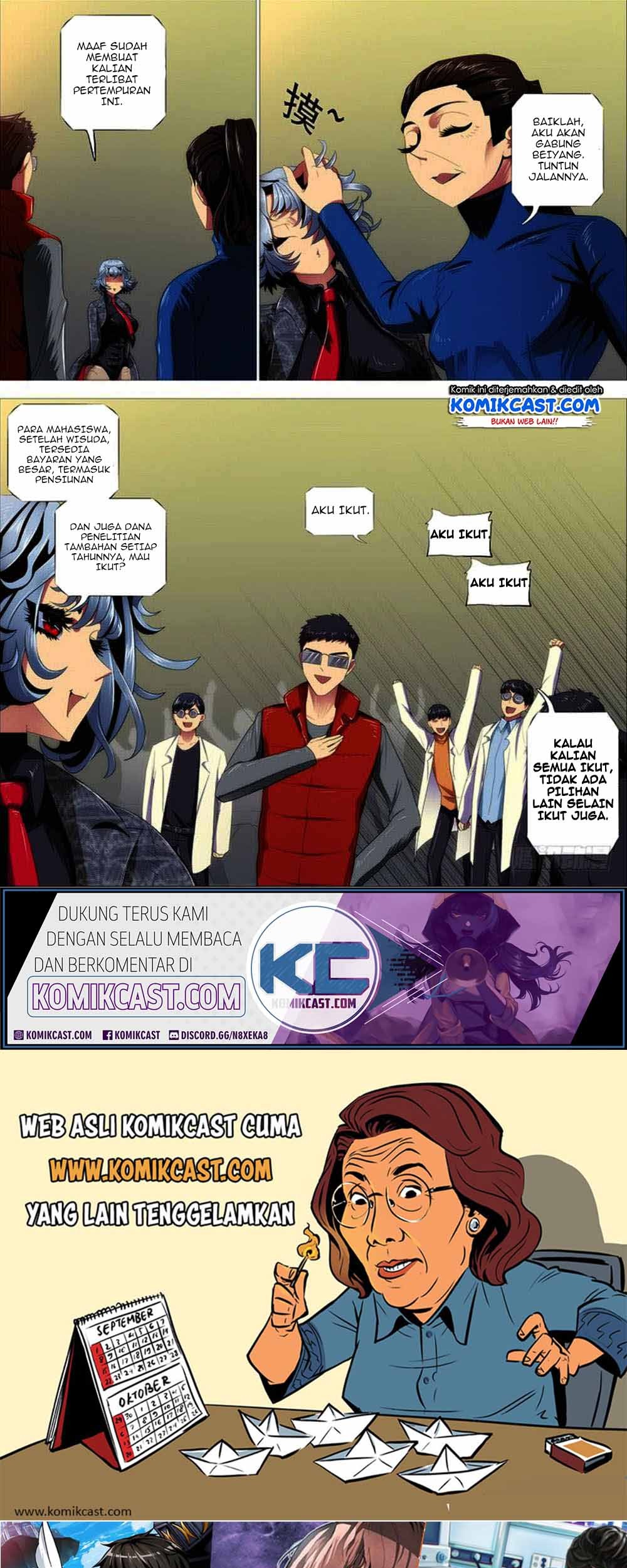Halaman 71