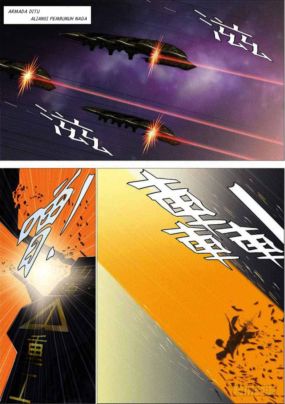 Halaman 51