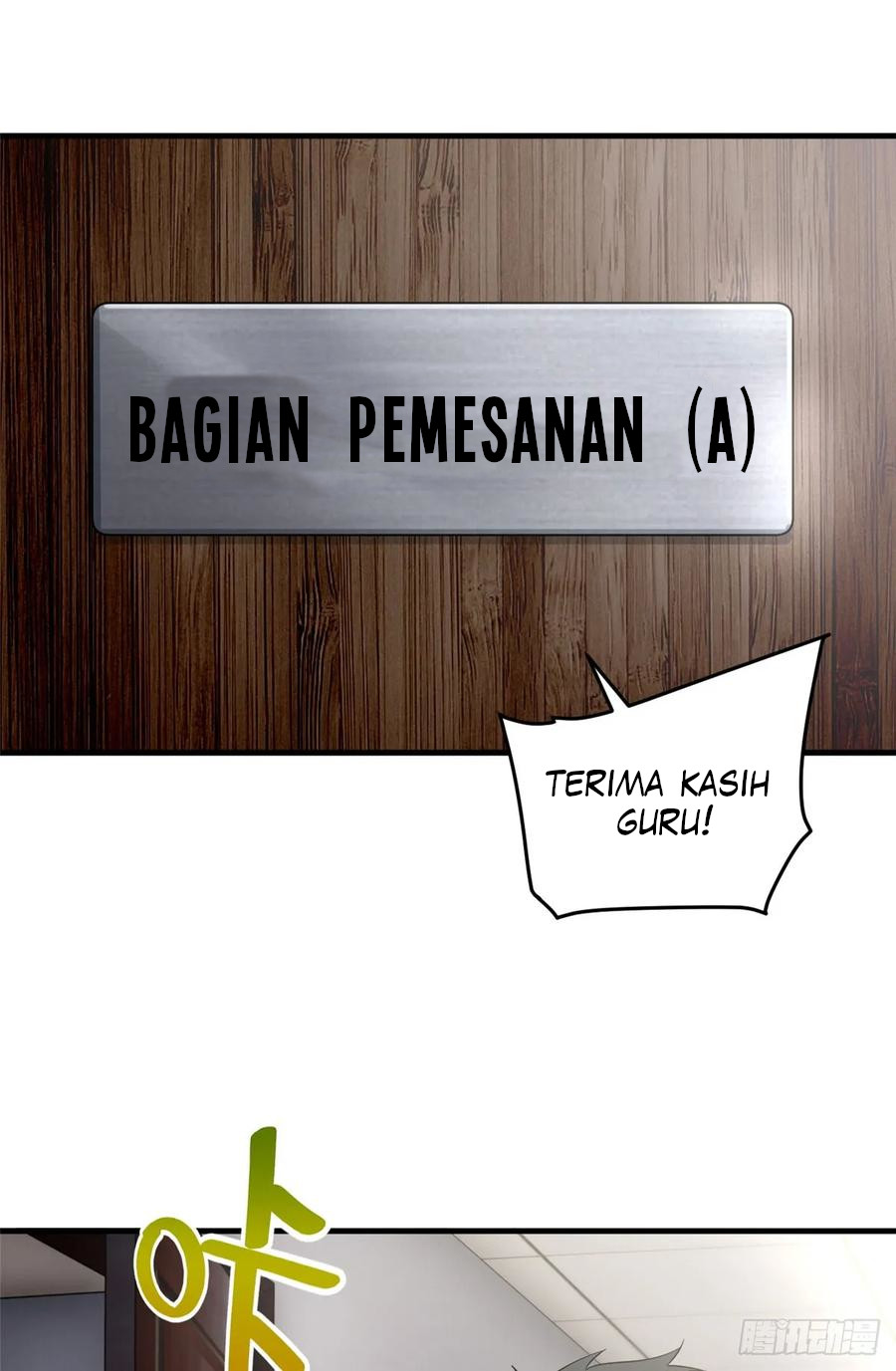 Halaman 25