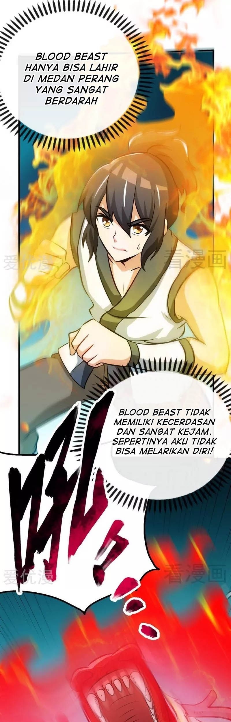 Halaman 17