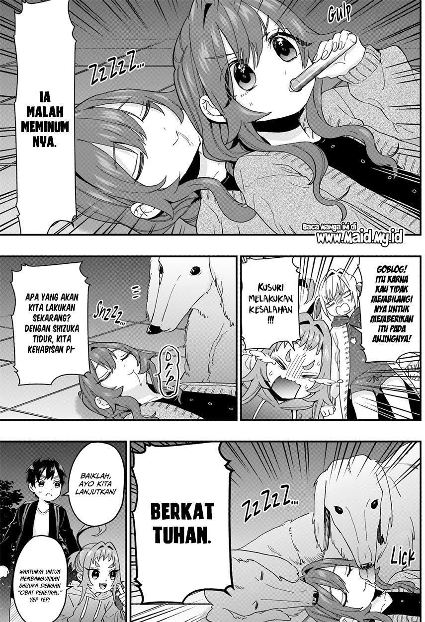 Halaman 17