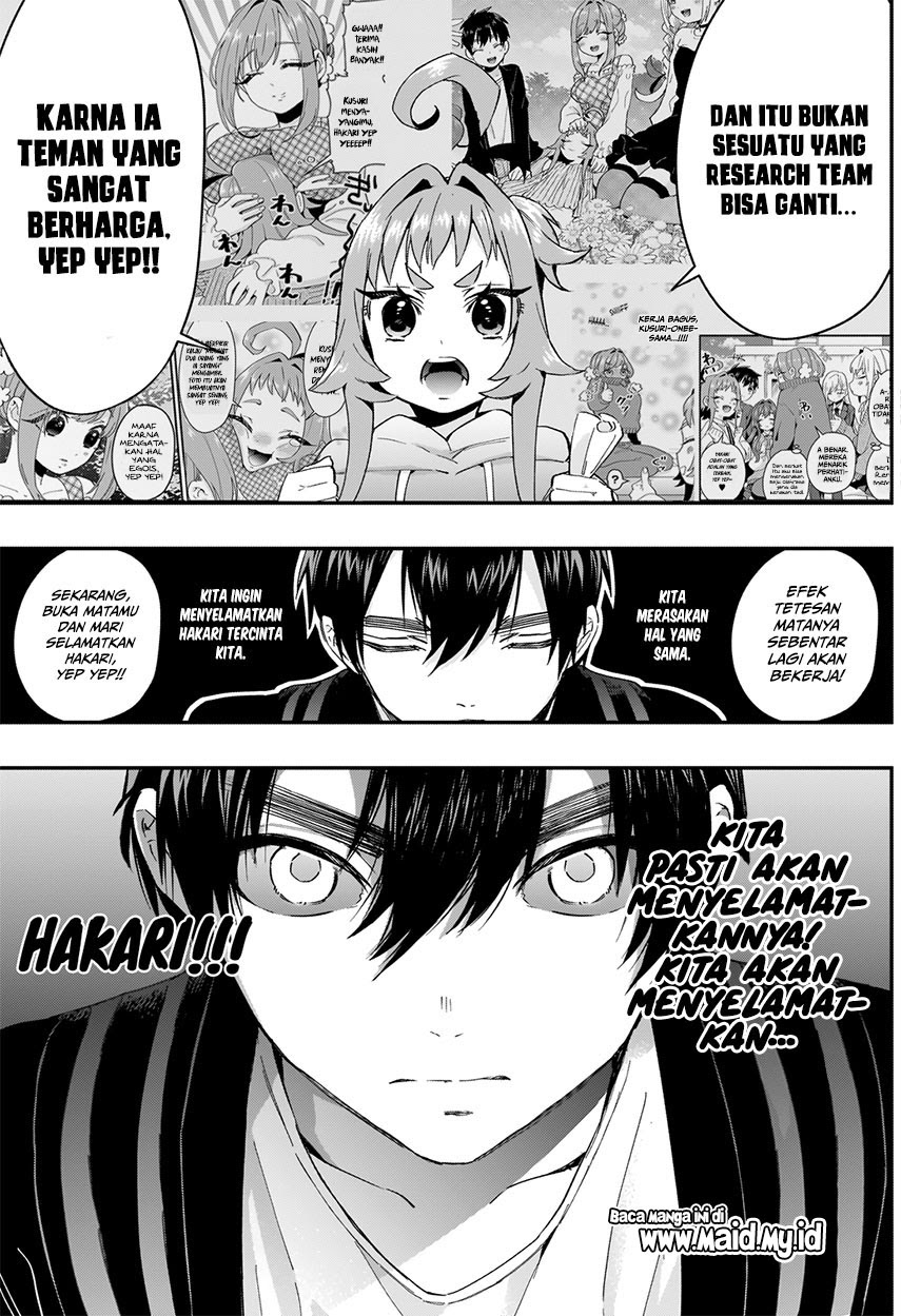Halaman 23