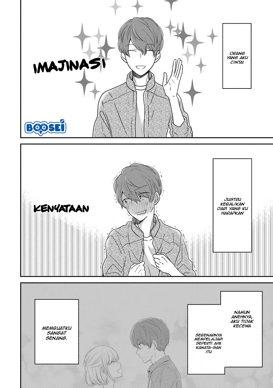 Halaman 47