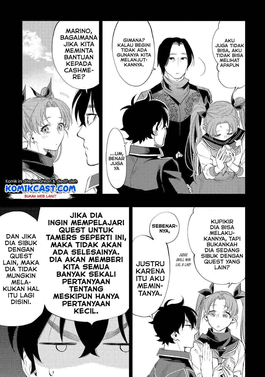 Halaman 233
