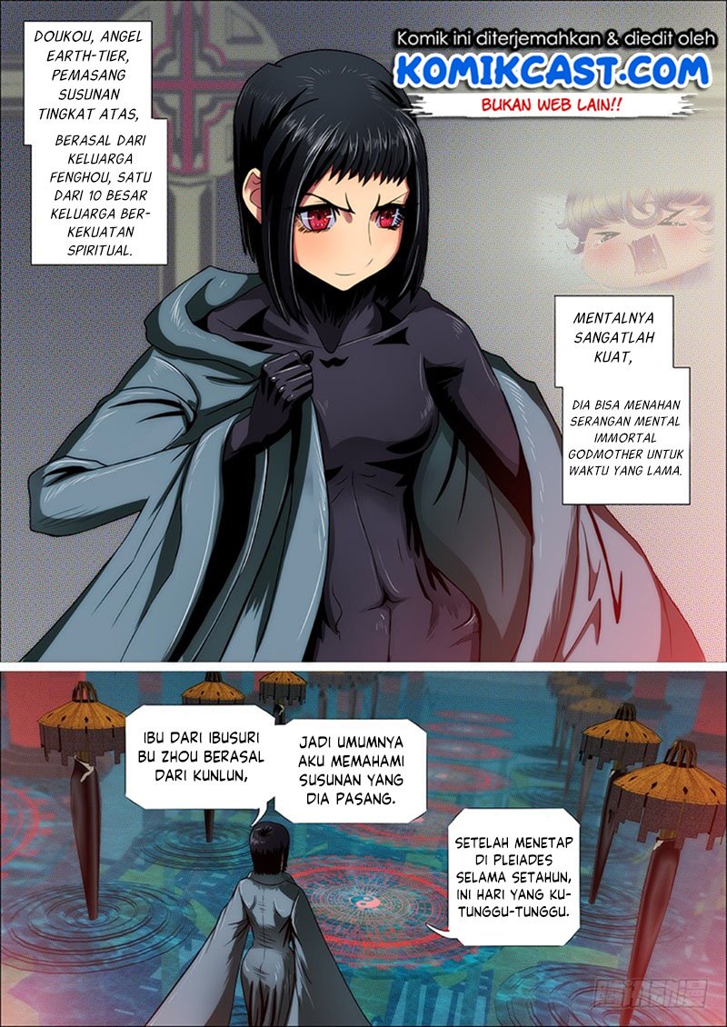 Halaman 26