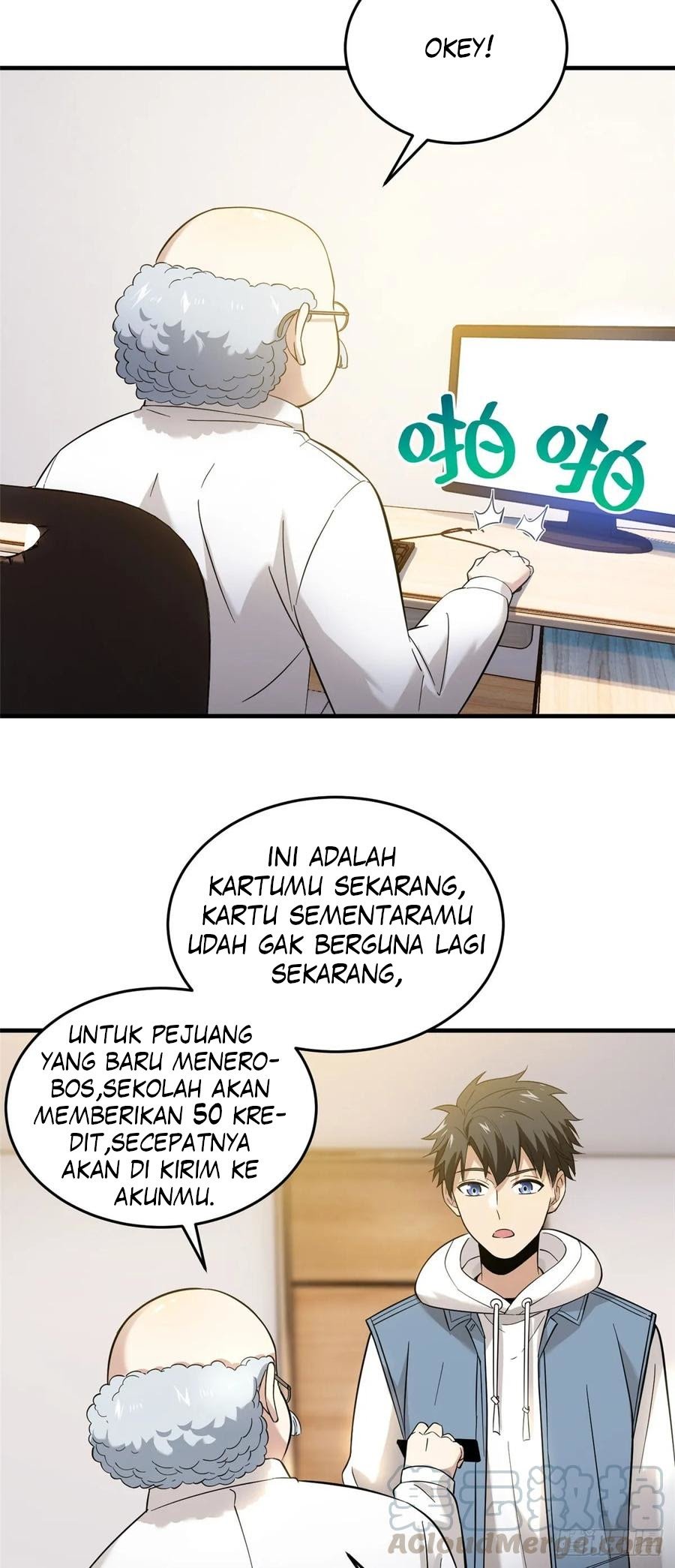 Halaman 15