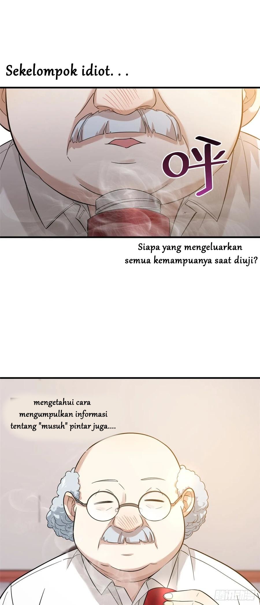 Halaman 23