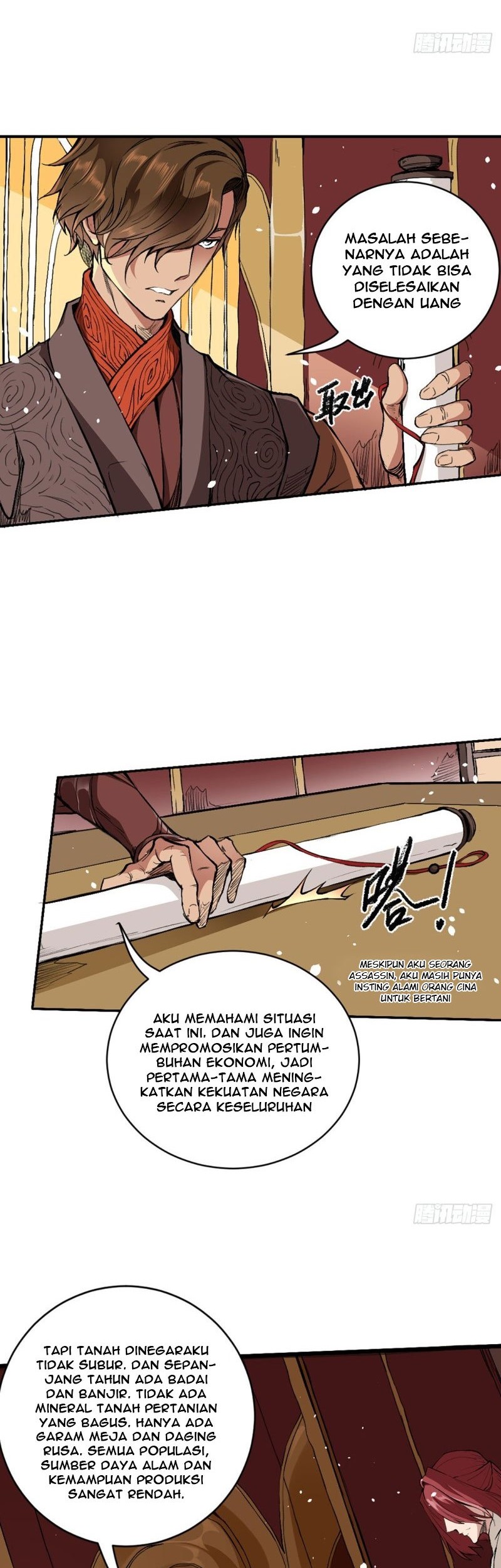 Halaman 13