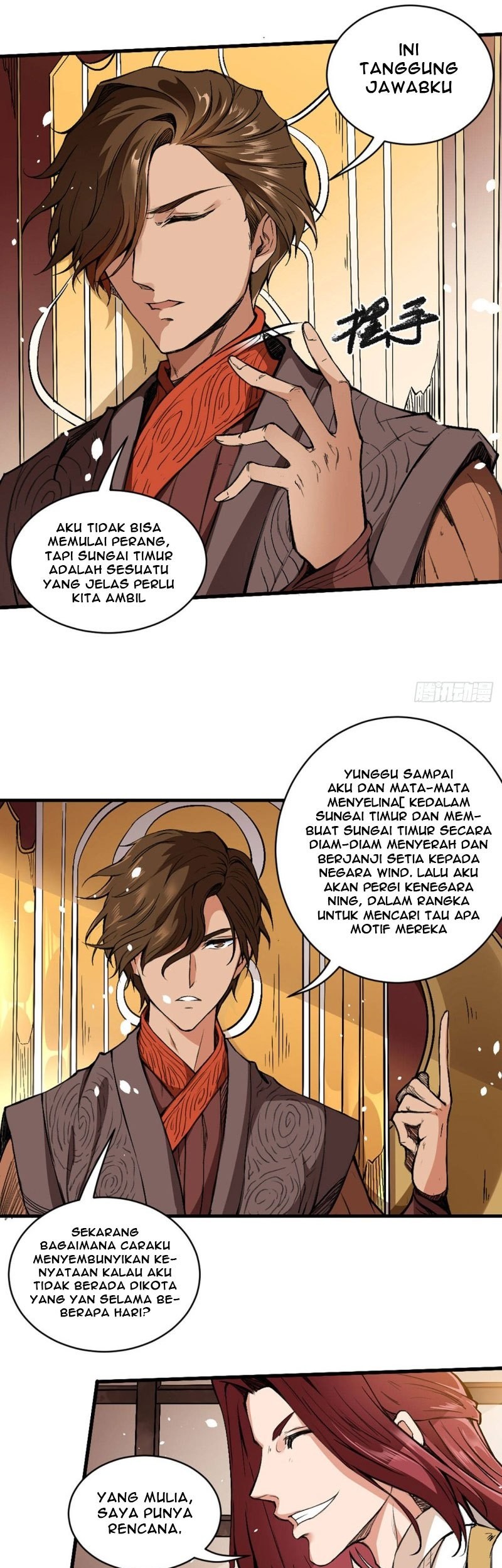 Halaman 21