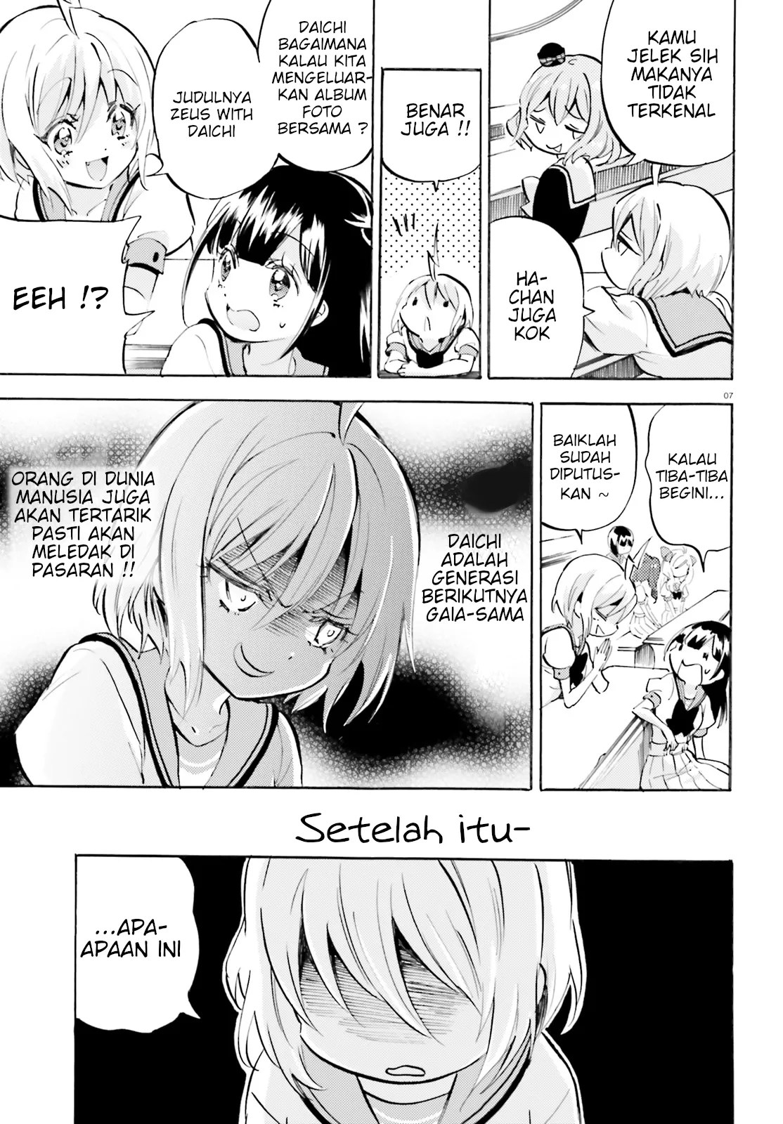 Halaman 7