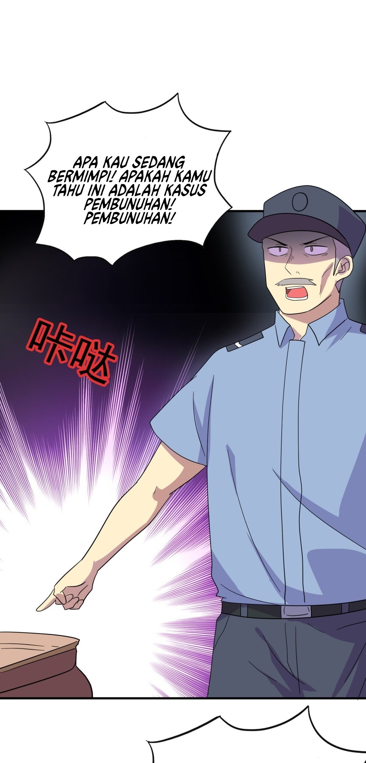 Halaman 120