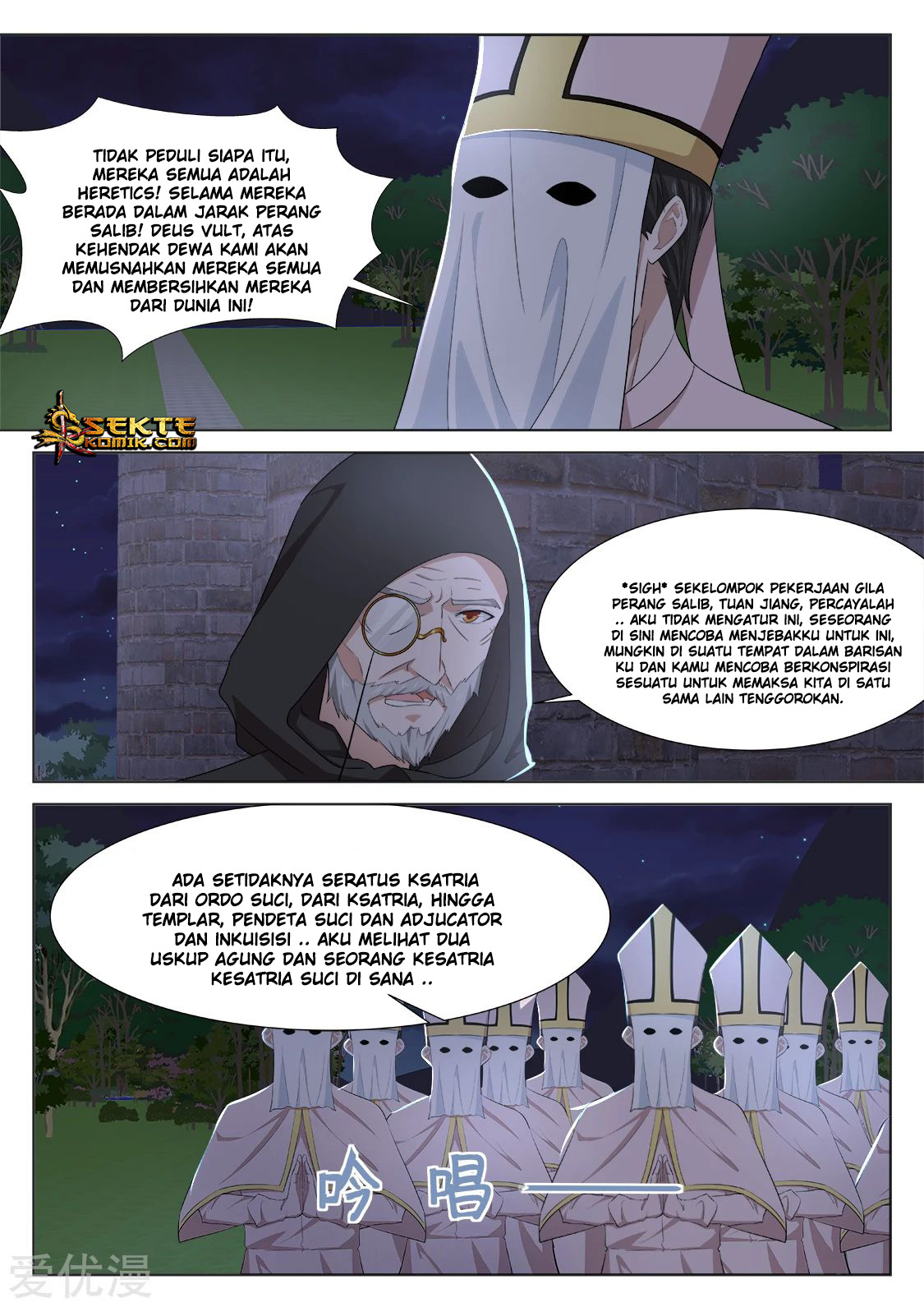 Halaman 14