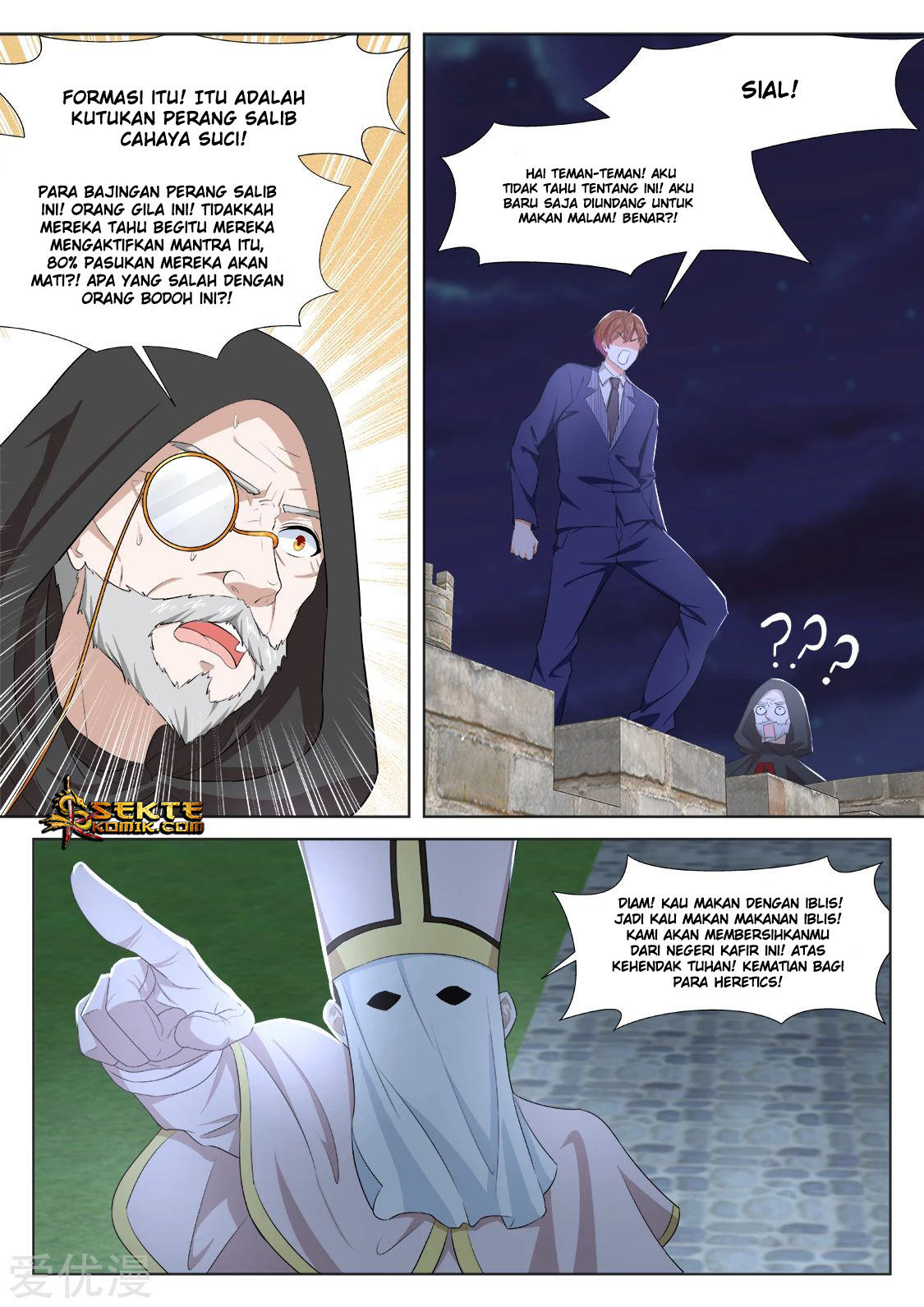 Halaman 16