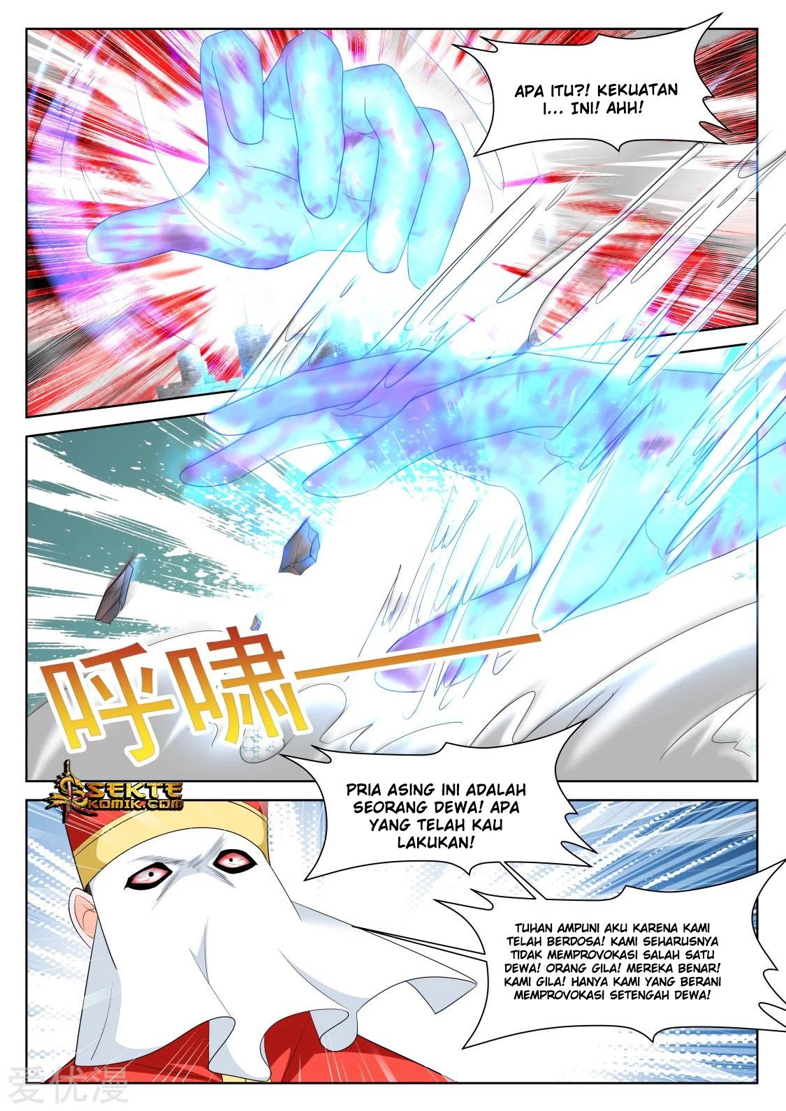 Halaman 14