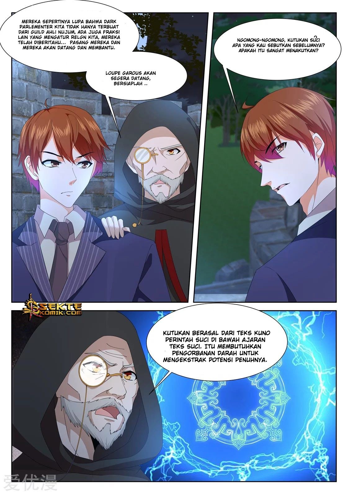 Halaman 6