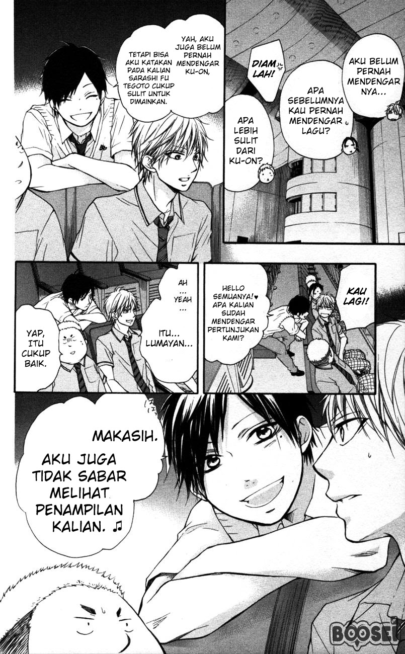 Halaman 83