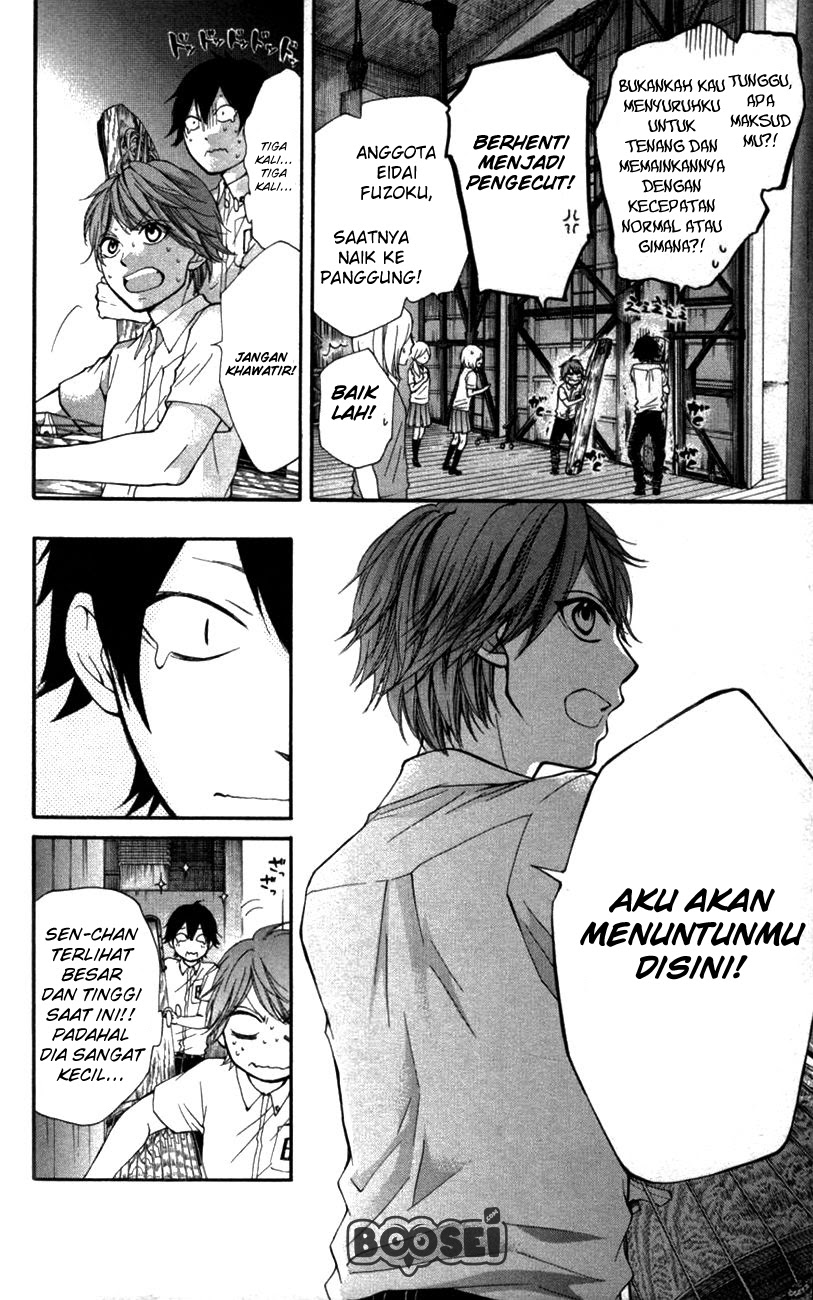 Halaman 85