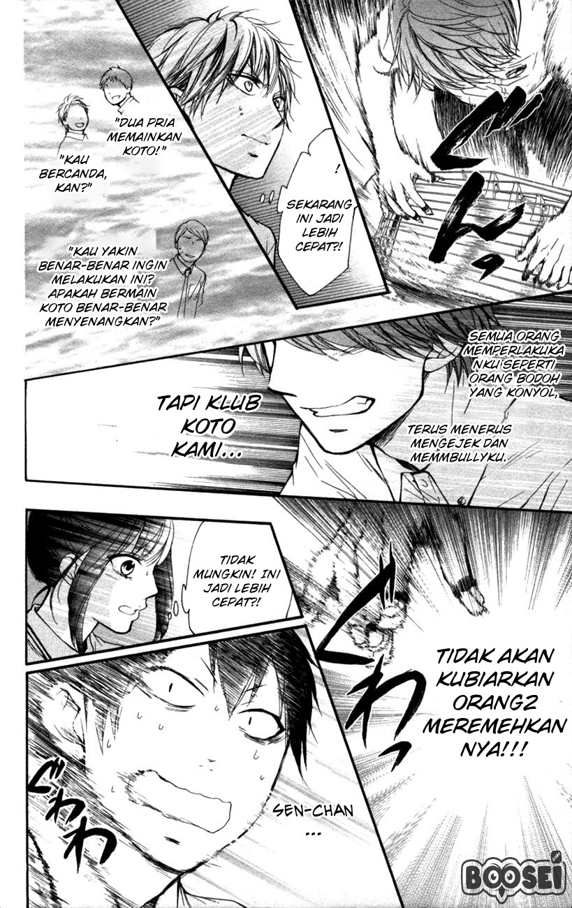 Halaman 91