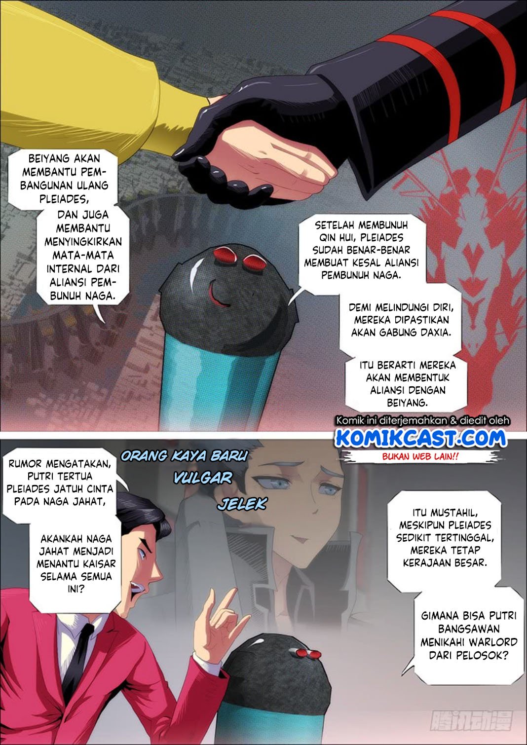 Halaman 23