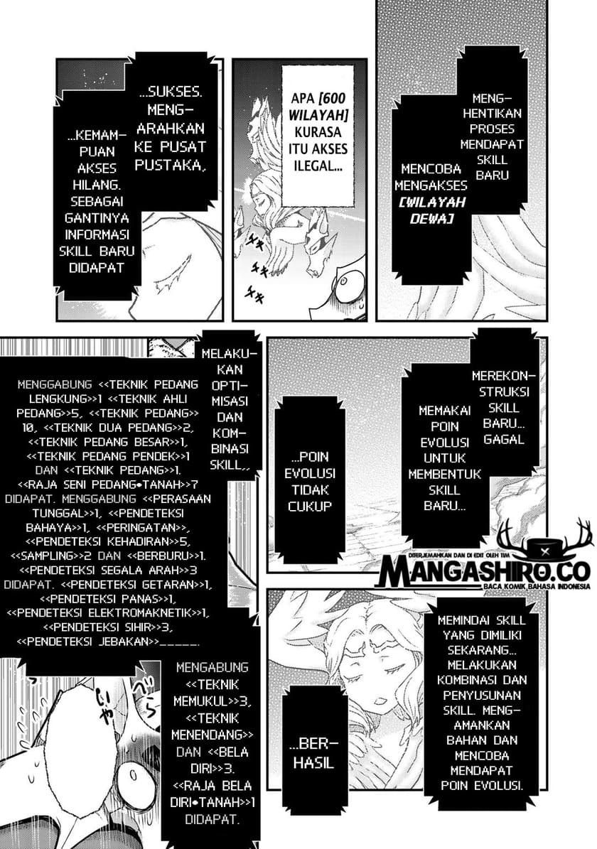 Halaman 76