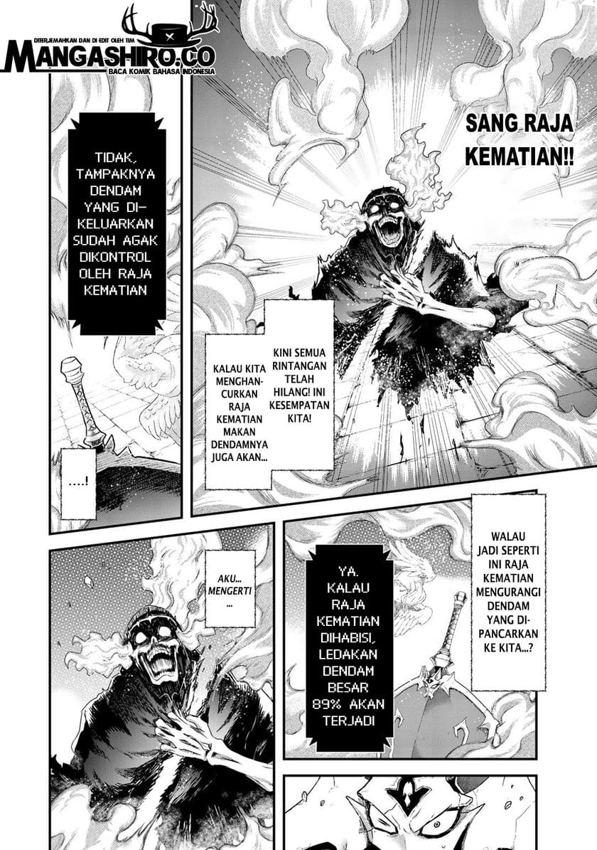 Halaman 83