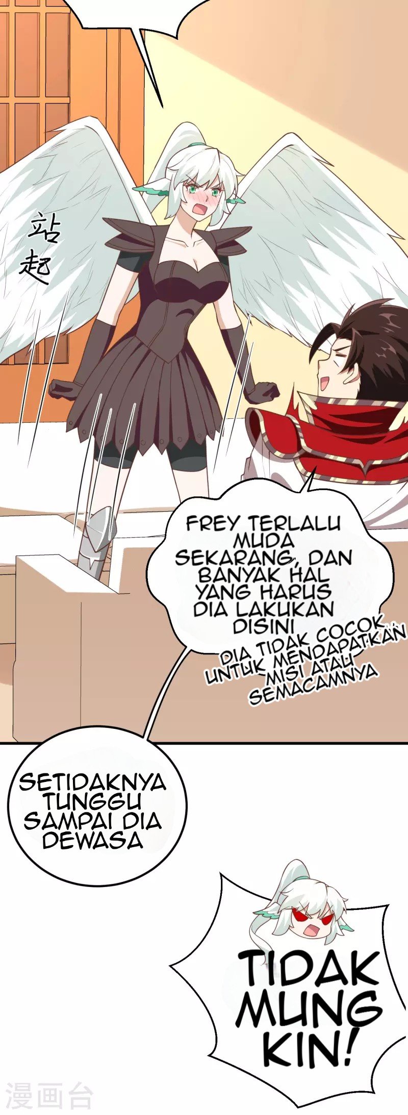 Halaman 20
