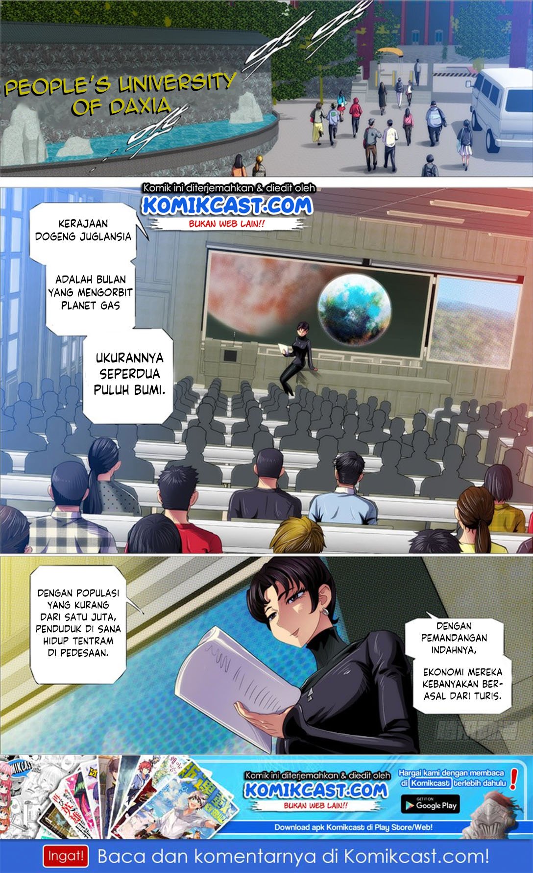 Halaman 12