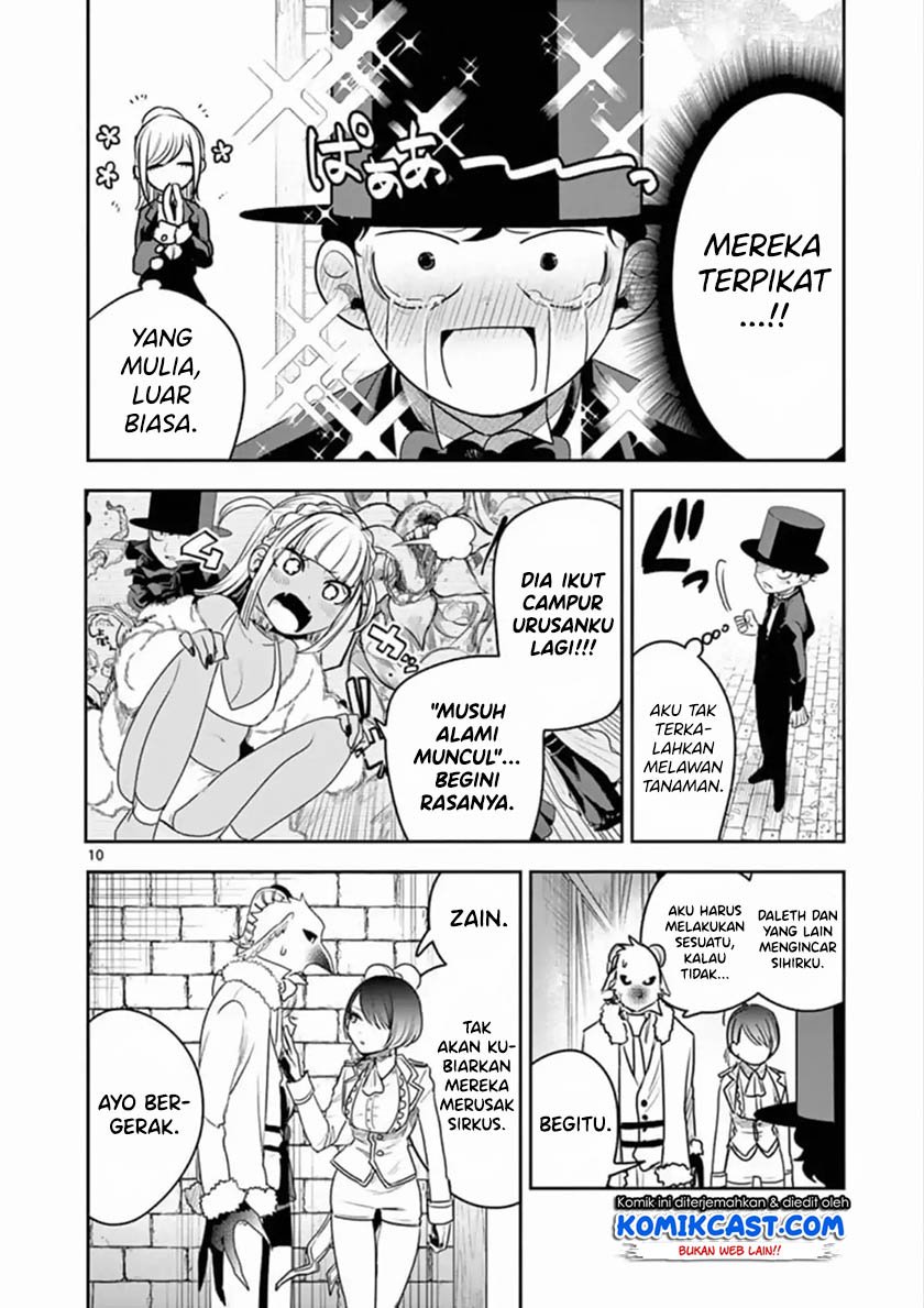Halaman 29