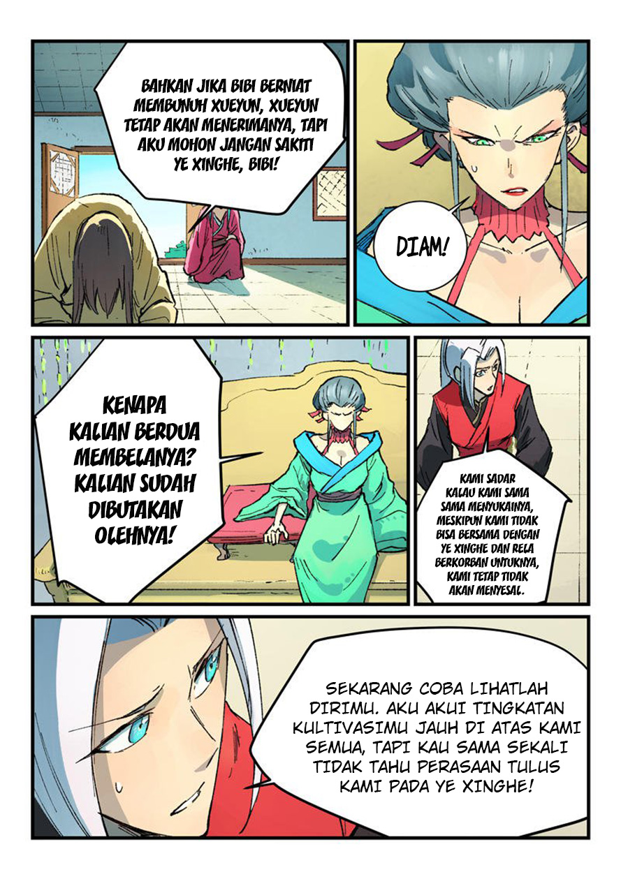 Halaman 7