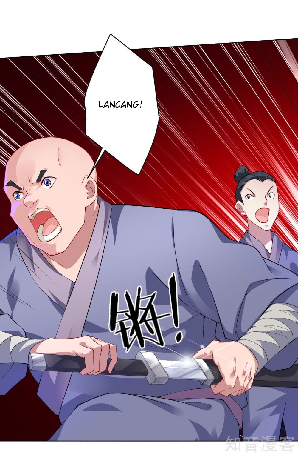 Halaman 73