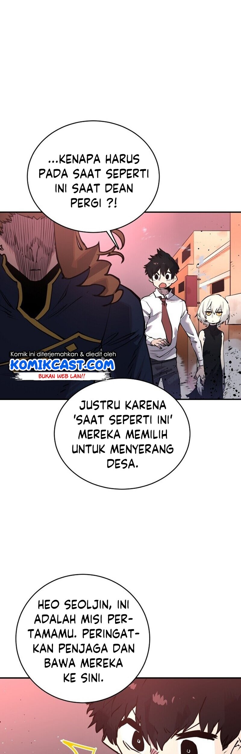 Halaman 71