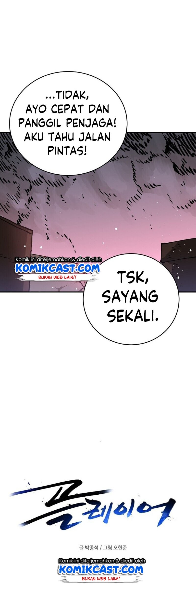 Halaman 77