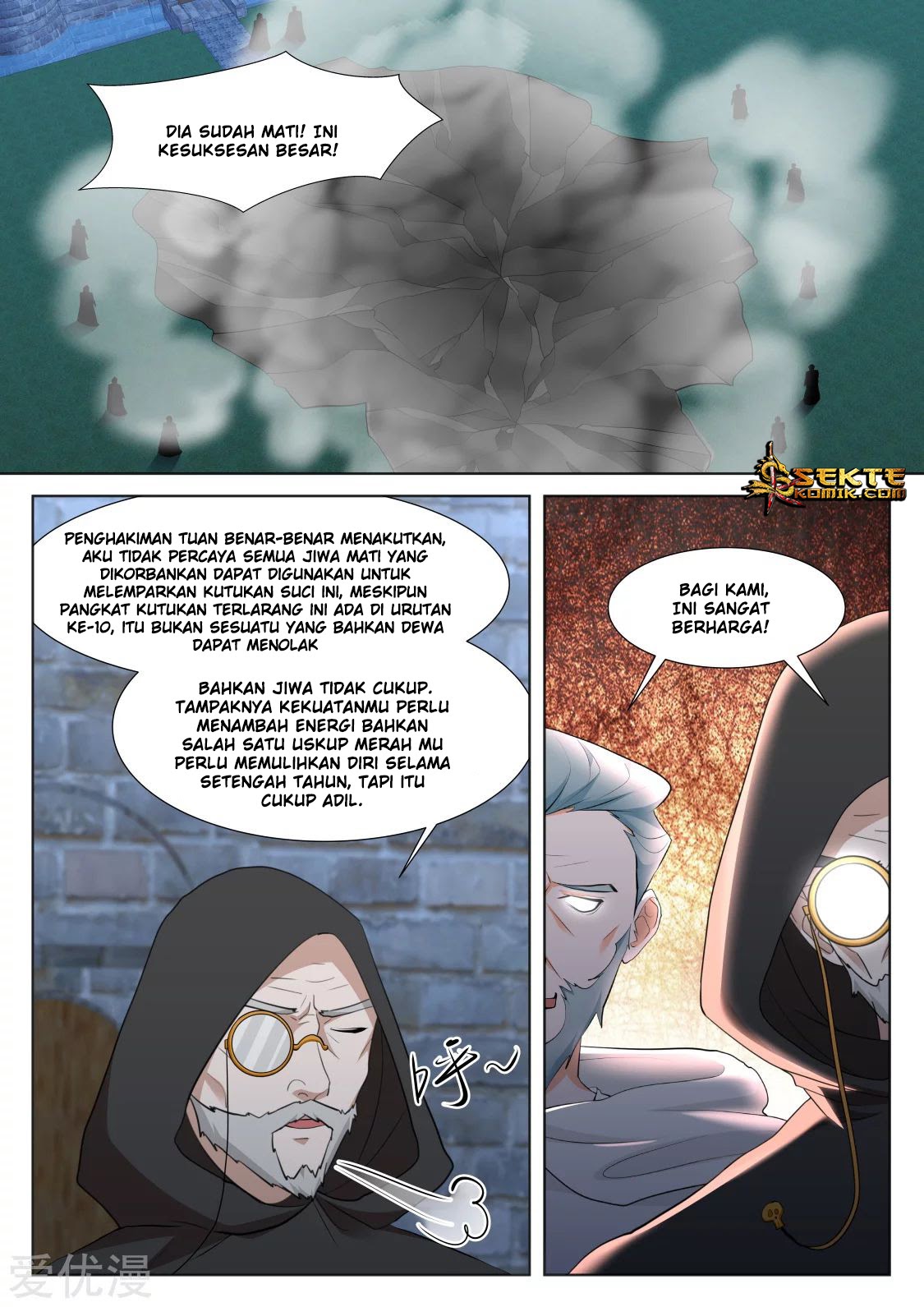Halaman 25